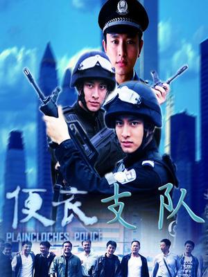 轻兰映画-Grand.013-014两套图【143P+2V】【560MB百度云】